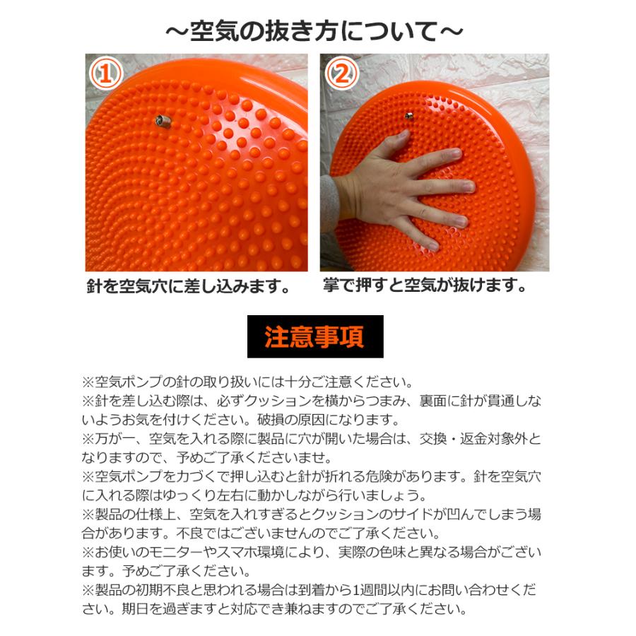 バランスボール ヨガボール バランスディスク バランス運動 バランスボール ヨガボール バランスディスク バランス運動