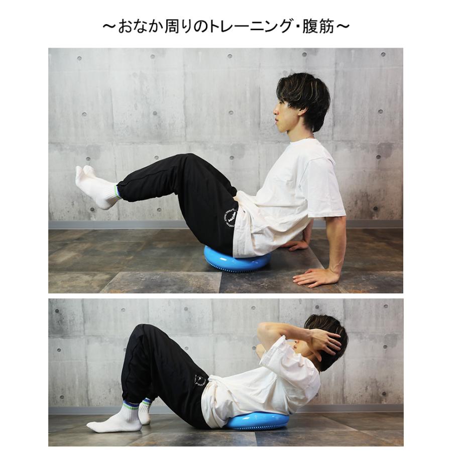 バランスクッション バランスディスク バランス運動 エクササイズクッション ポンプ付き ヨガクッション ヨガディスク 空気入れ付き 体幹トレーニング |  | 17
