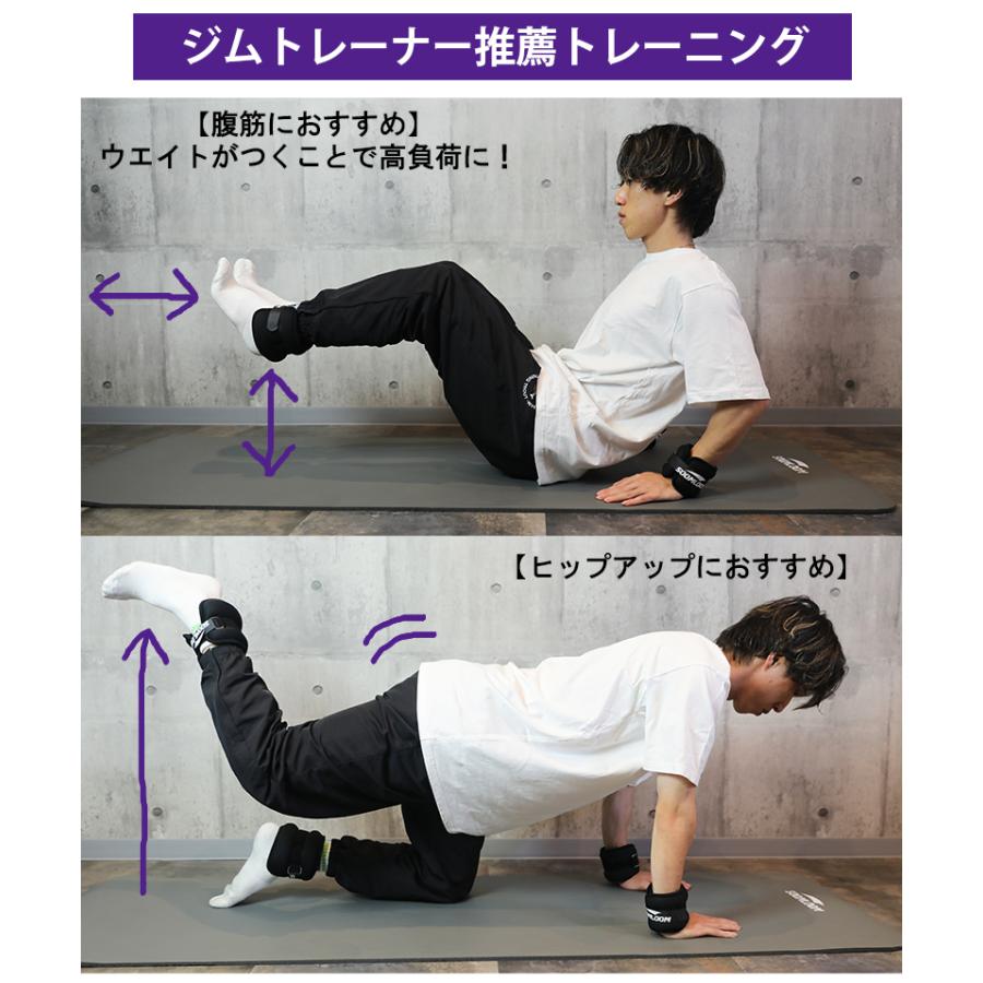 SOOMLOOM アンクルウェイト リストウェイト アンクルウエイト 2kg 2個セット 自宅 宅トレ 筋トレ グッズ トレーニング 重り |  | 05
