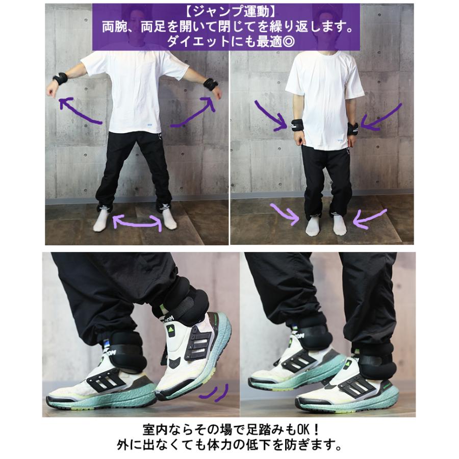 SOOMLOOM アンクルウェイト リストウェイト アンクルウエイト 2kg 2個セット 自宅 宅トレ 筋トレ グッズ トレーニング 重り |  | 07