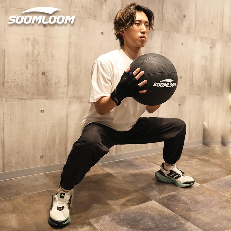 Soomloom メディシンボール【5kg】ラバー製 スラムボール トレーニング