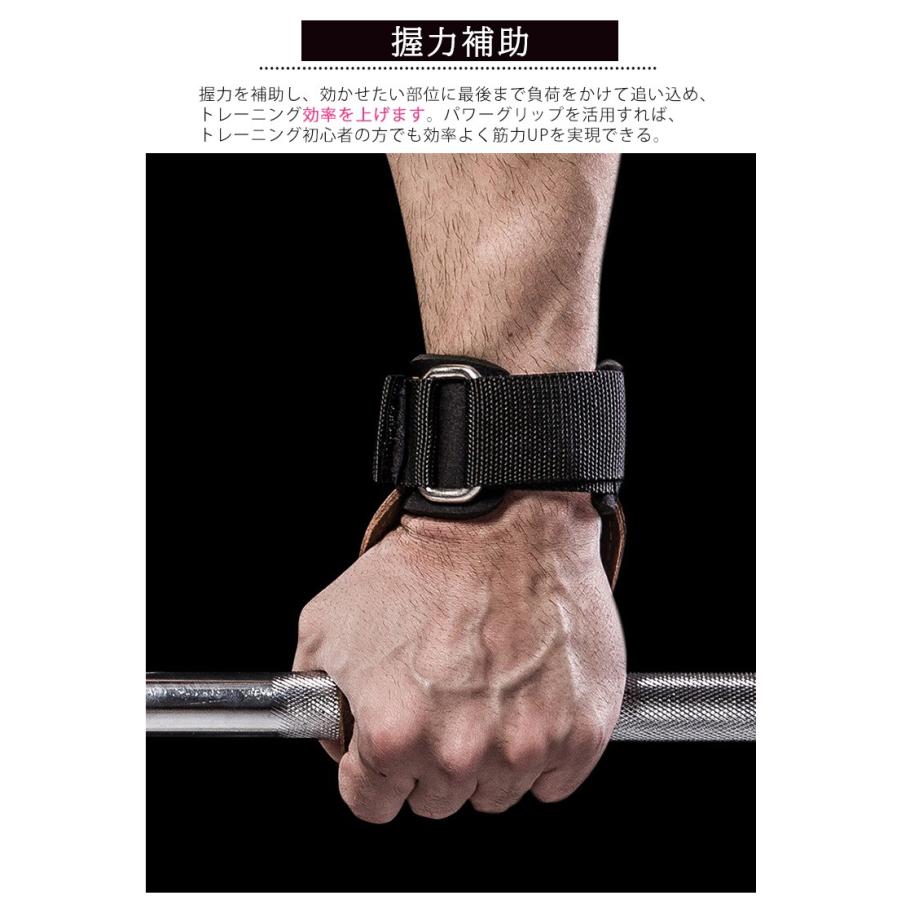 Soomloom パワーグリップ トレーニング 握力をサポート滑り止め 筋トレ