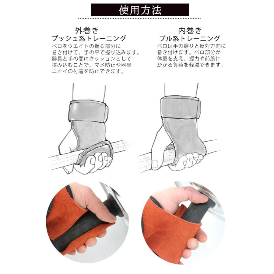 Soomloom パワーグリップ トレーニング 握力をサポート滑り止め 筋トレ