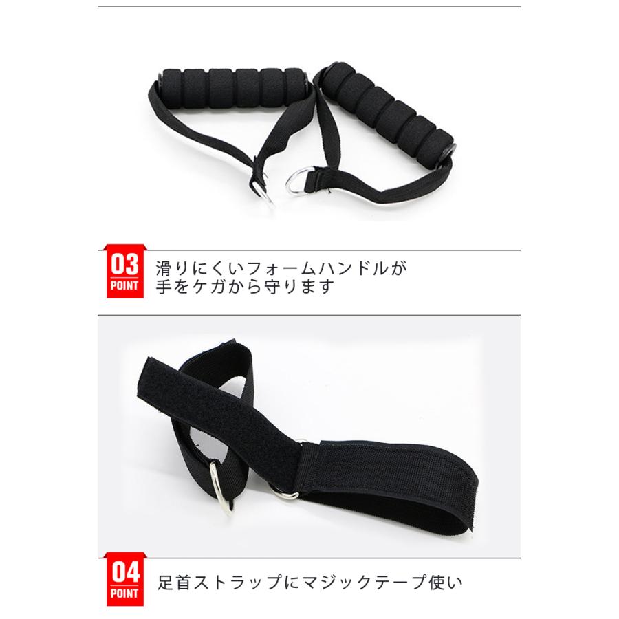 トレーニング チューブ トレーニングバンド 強度別5本セット パワーチューブ トレーニングチューブ エクササイズバンド 筋トレ ダイエット |  | 07