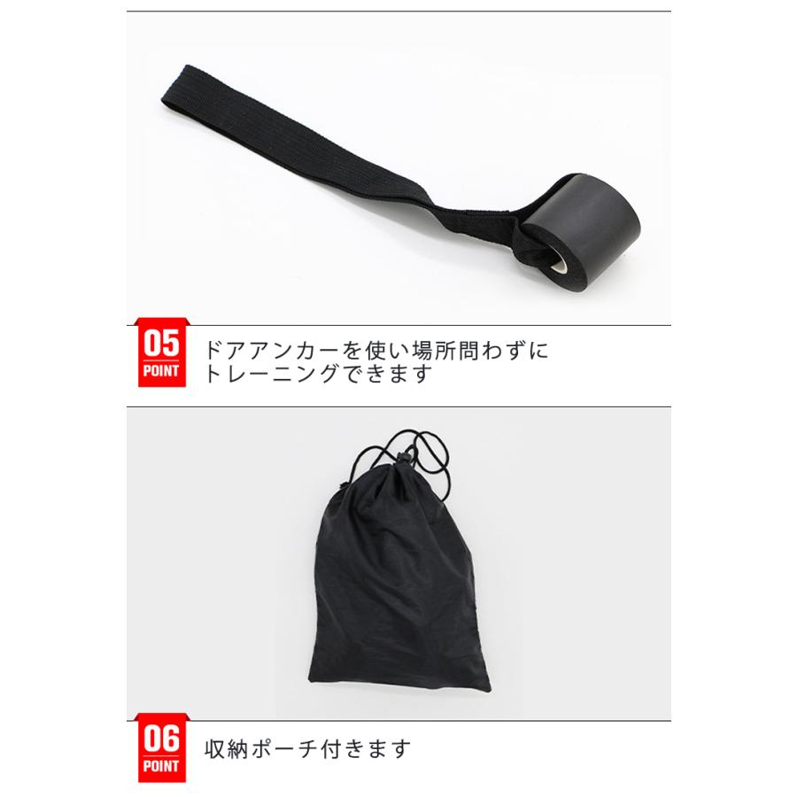 トレーニング チューブ トレーニングバンド 強度別5本セット パワーチューブ トレーニングチューブ エクササイズバンド 筋トレ ダイエット |  | 08