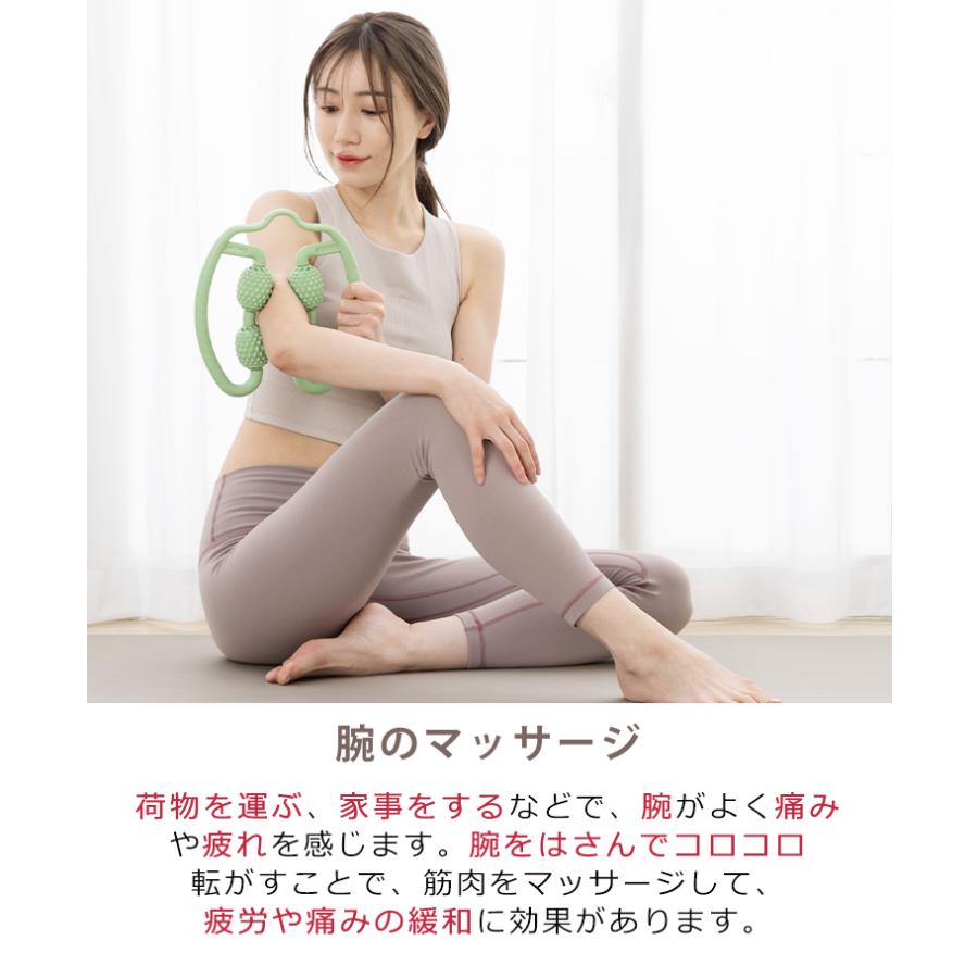 Soomloom マッサージローラー マッサージ ローラー 筋肉を揉みほぐす