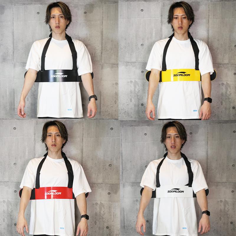 SOOMLOOM アームブラスター アームカール 上腕二頭筋 腕 筋トレ