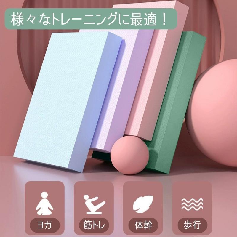 【未開封】vodieba ボディーバ キッズ体幹トレーニングマット 未開封】vodieba ボディーバ キッズ体幹トレーニングマット 未