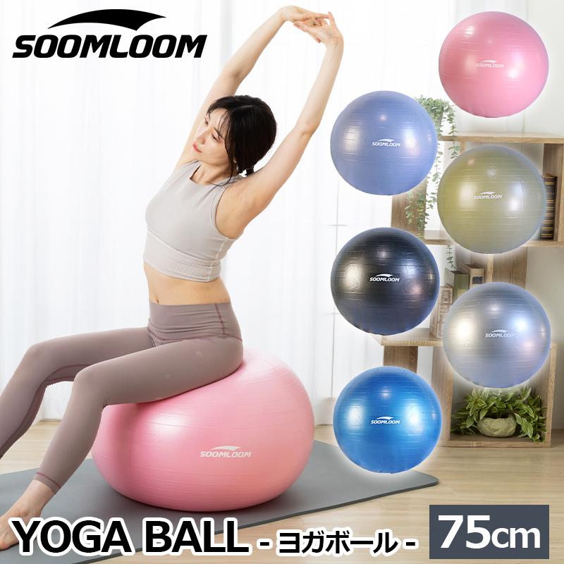 ☆未使用☆JITAN BODY ヨガポール　1-3490 ☆未使用☆JITAN BODY ヨガポール 1-3490 ☆未使用☆JITAN BODY