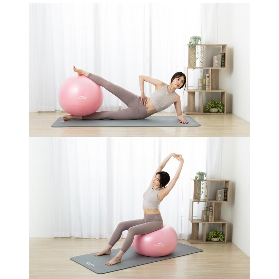 ヨガボール バランスボール 75cm SOOMLOOM フットポンプ付き 空気入れ