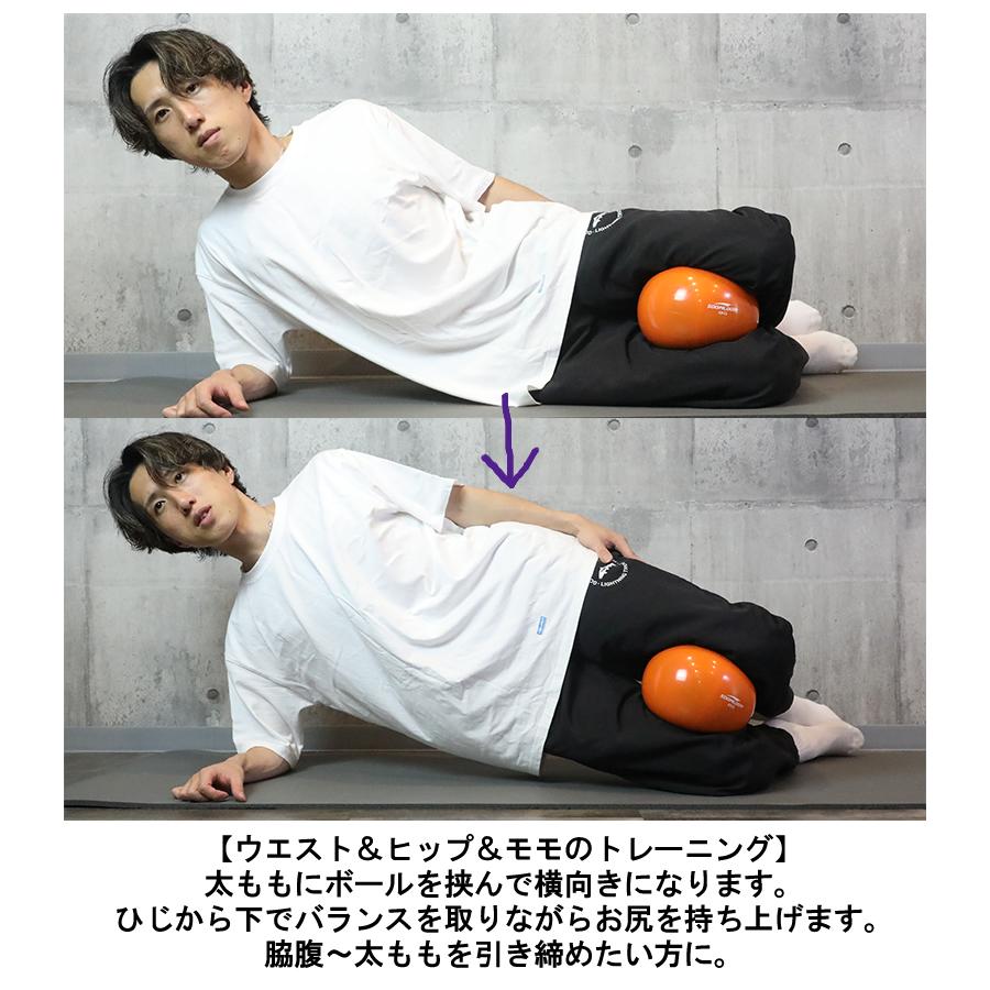 SOOMLOOM 0.5kg ウエイトボール ウェイトボール ソフトメディシンボール トレーニングボール 体幹 トレーニング |  | 07