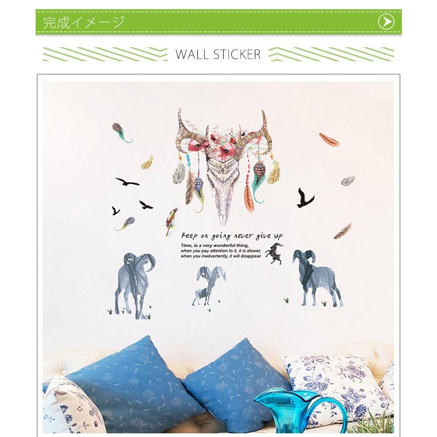 ウォールステッカー 動物 北欧風 アート かわいい 壁ステッカー おしゃれ こども部屋 デザイン 大きい Big 60cm 90cm 男の子 女の子 Xl Brightgirl 通販 Yahoo ショッピング