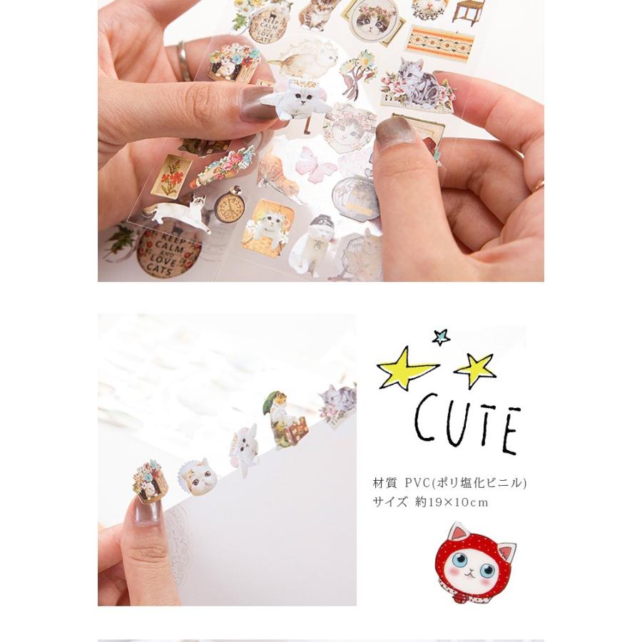 手帳 シール ステッカー 手帳 スケジュール帳 ステッカー デコレーション ラベル かわいい マークス 仕事の予定を彩るシール 飲み会 カフェ柄 Zk 002 Brightgirl 通販 Yahoo ショッピング