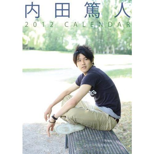 交換無料 内田篤人カレンダー12 初回限定特典 内田選手サインプリント入りポストカード付き カレンダー 現金特価 Vinylspotnyc Com