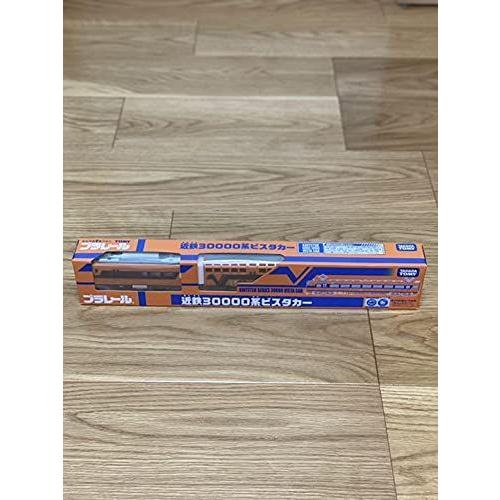 楽天1位 イベント プラレール 近鉄系ビスタカー 安い購入 Www Sharememusic Com