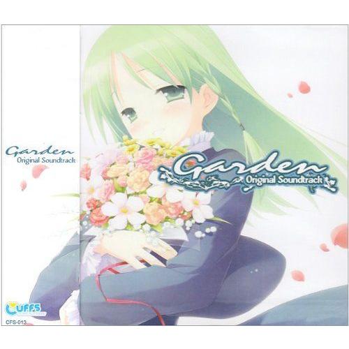 激安単価で Garden オリジナルサウンドトラック 驚きの値段 Niceronline Com