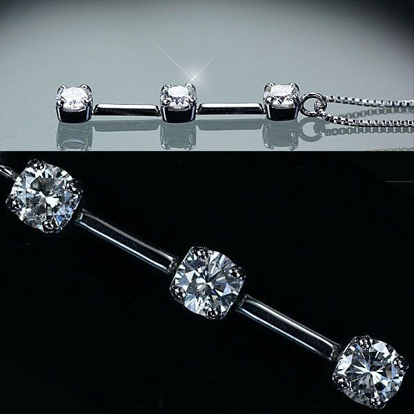 ダイヤモンド ネックレス トリロジー Pt900/Pt850 プラチナ 天然 ダイヤモンド ネックレス トリロジー Pt900/Pt850 プラチナ 天然