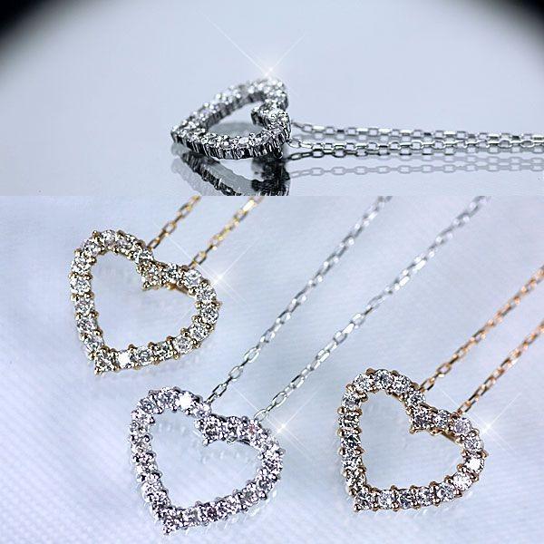ダイヤモンド ネックレス オープンハート K18 天然ダイヤ 0.15ct 