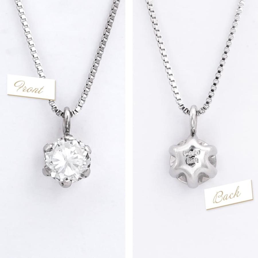 ダイヤモンド ネックレス 0.2ct プラチナ ダイヤモンド ダイヤモンド ネックレス 0.2ct プラチナ ダイヤモンド
