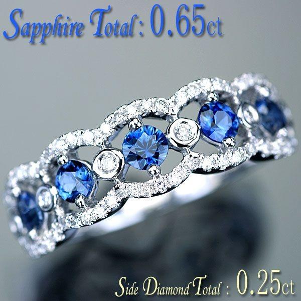 K18WG サファイアダイヤモンドリング