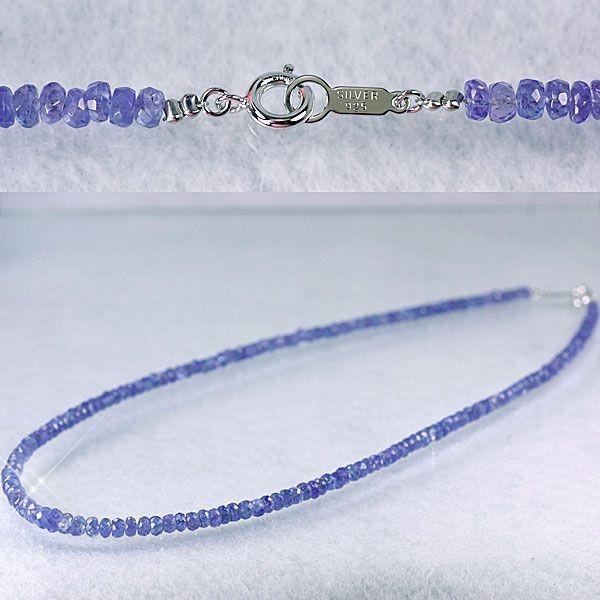 タンザナイト ネックレス シルバー925 タンザナイトビース 50ctUP ネックレス/アウトレット タンザナイトビース ネックレス 50ctUP タンザナイト ネックレス/アウトレット シルバー925 IQ1364085696(12675円)