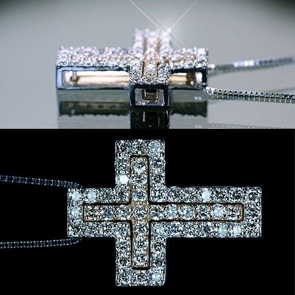 ダイヤモンド ネックレス K18WG/PG 天然ダイヤ 0.54ct クロス 