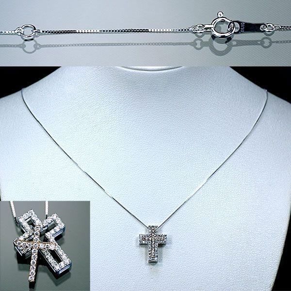ダイヤモンド ネックレス K18WG/PG 天然ダイヤ 0.54ct クロス 