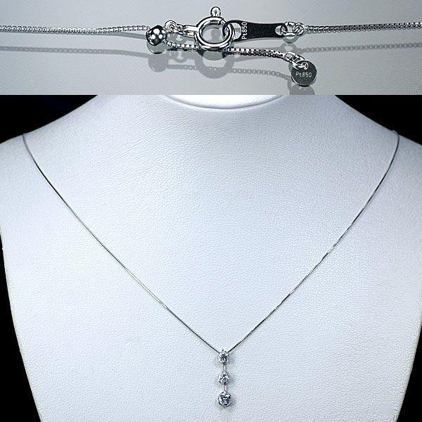 ダイヤモンド ネックレス プラチナ トリロジー 天然ダイヤ 0.50ct 