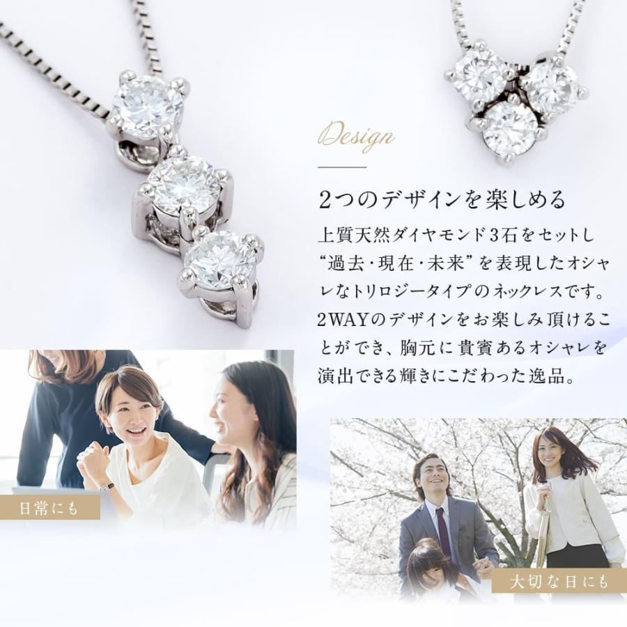 正規品』プラチナ(pt850/pt900)/天然ダイヤモンド/一粒 正規品』プラチナ(pt850/pt900)/天然ダイヤモンド/一粒