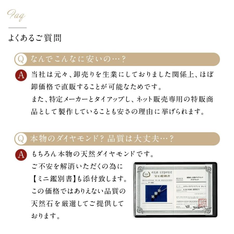 ダイヤモンド ネックレス トリロジー Pt900/Pt850 プラチナ 天然 ダイヤモンド ネックレス トリロジー Pt900/Pt850 プラチナ 天然