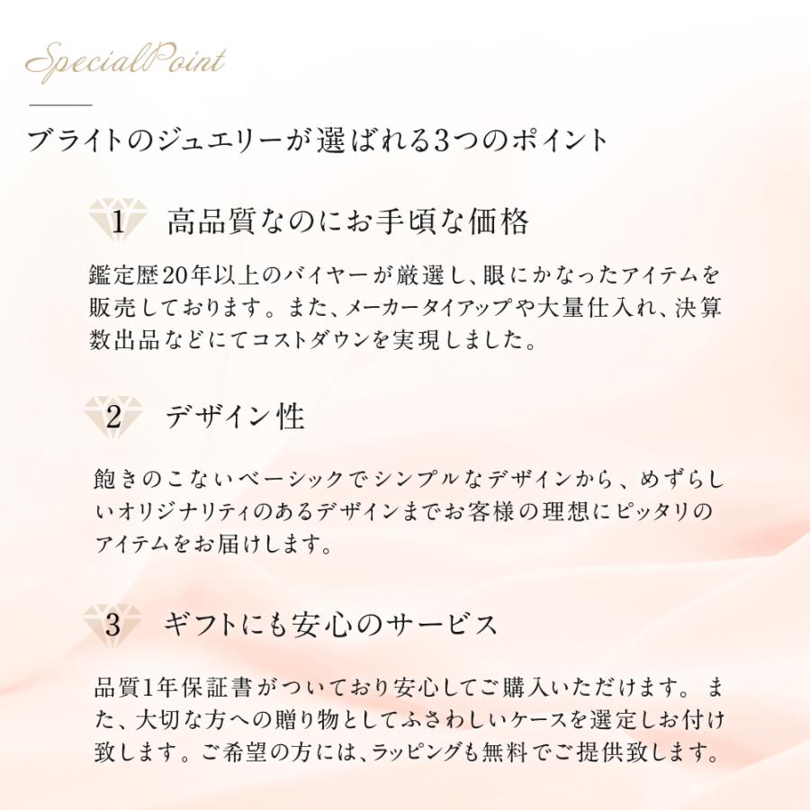 ダイヤモンド ネックレス トリロジー Pt900/Pt850 プラチナ 天然 ダイヤモンド ネックレス トリロジー Pt900/Pt850 プラチナ 天然