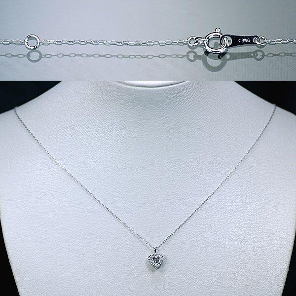 ダイヤモンド ネックレス ハート K18WG ホワイトゴールド 天然ダイヤ  