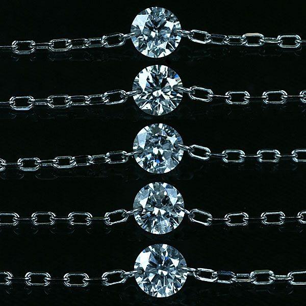 ダイヤモンド ネックレス ステーション Pt850 プラチナ850 天然ダイヤ  