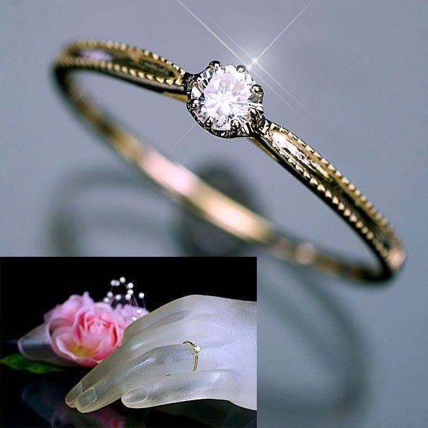 Y18YG 天然ダイヤモンド　リング11-12# 新品K18YG 上質天然ダイヤモンドリング 12号イエローゴールド