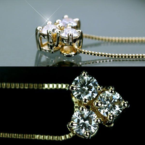 ダイヤモンド ネックレス トリロジー スリーストーン 2WAY K18YG  