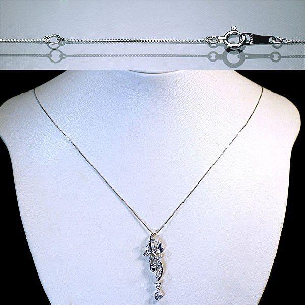 ダイヤモンド ネックレス プラチナ Pt900/850 天然ダイヤ20石0.40ct 