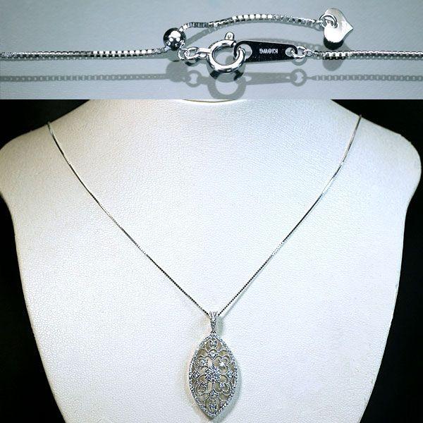 ダイヤモンド ネックレス K18WG ホワイトゴールド ダイヤ0.32ct リーフ  