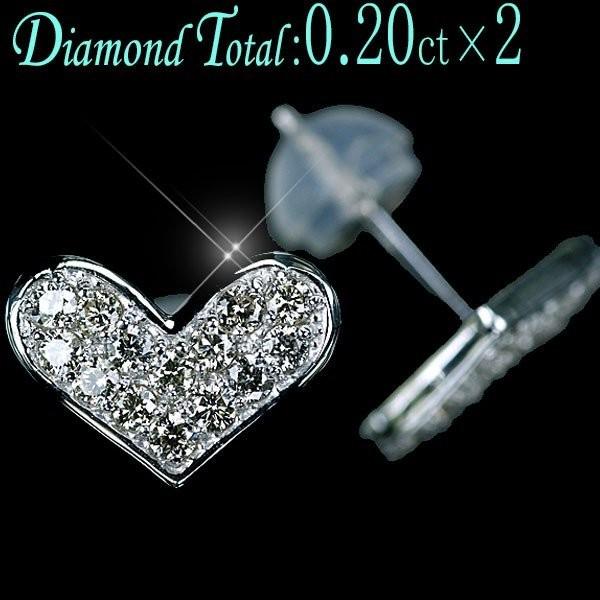 ダイヤモンド ピアス K18ホワイトゴールド天然ダイヤモンド14石 2 計0 40ctハートピアス