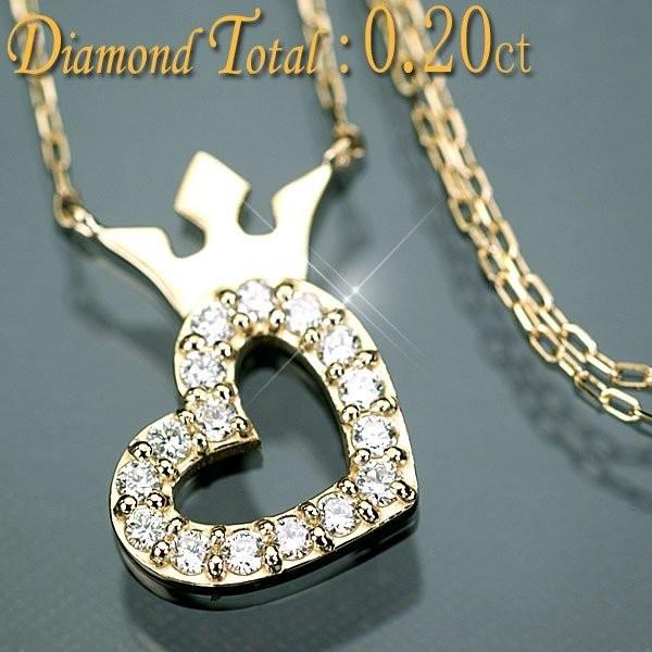 ダイヤモンド・ネックレス K18イエローゴールド天然ダイヤモンド16石計  