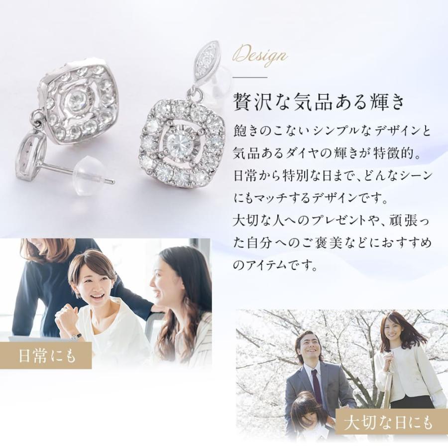 K18WG total0.50ct ダイヤモンド ピアス