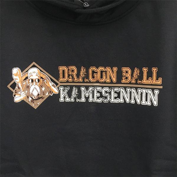 ARE6303M ドラゴンボール DRAGONBALL 亀仙人 裏起毛 パーカー 男女兼用 