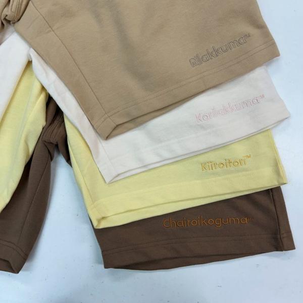 ERX7316Mセットアップ リラックマ コリラックマ チャイロイコグマ