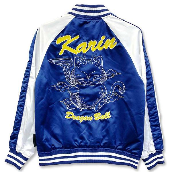 送料無料ドラゴンボール Dragonball カリン様 サテン 刺繍 スカジャン ネコ キャラ キャラクター キャラスカジャン 漫画 アニメ メンズ Jre7502m Def Collection 通販 Yahoo ショッピング