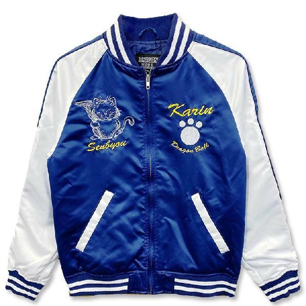 再入荷 Jre7502mドラゴンボール カリン様 サテン 刺繍 バック 刺繍 スカジャン キャラクター D ブルー Mサイズ Lサイズ Llサイズ Jre7502m Def Collection 通販 Yahoo ショッピング