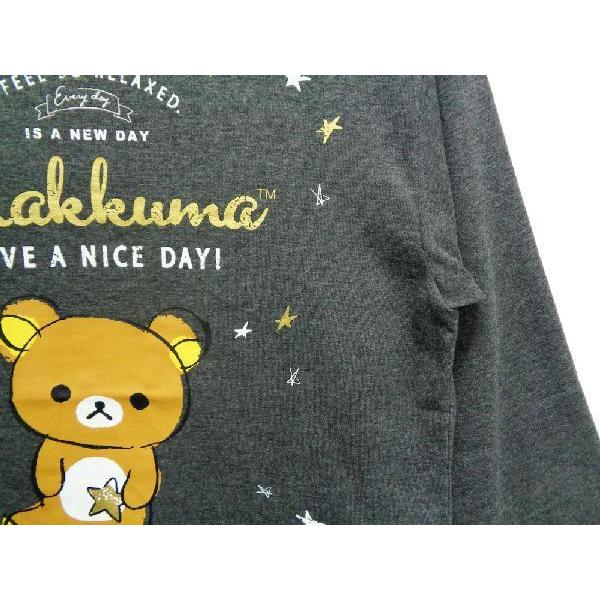 代引決済不可 送料無料（メール便） メンズtシャツ リラックマ