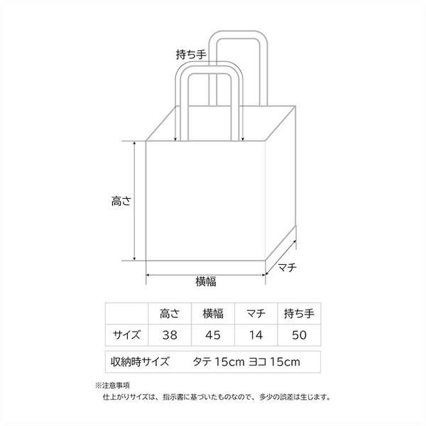 新色入荷KVW3953M フォルクスワーゲン ワーゲンバス volkswagen トート