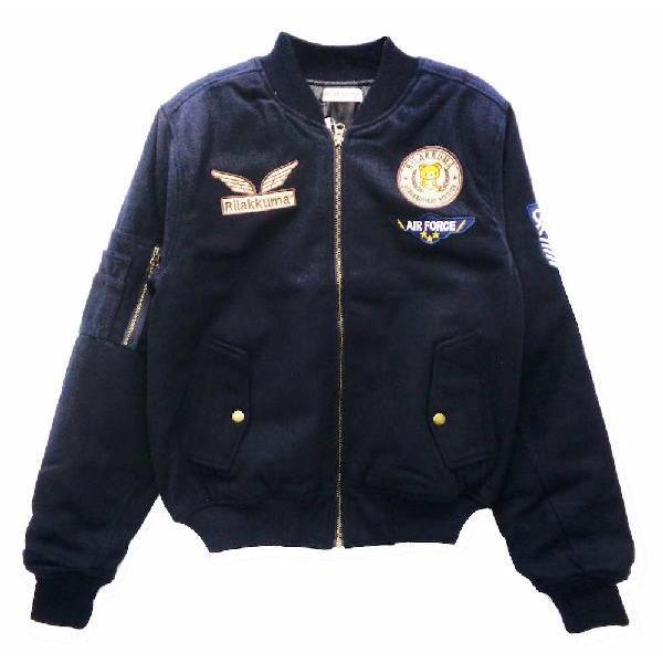 送料無料 RK1874129リラックマ ma-1 メンズ レディース 男女兼用 送料無料 RK1874129リラックマ ma-1 メンズ レディース 男女兼用