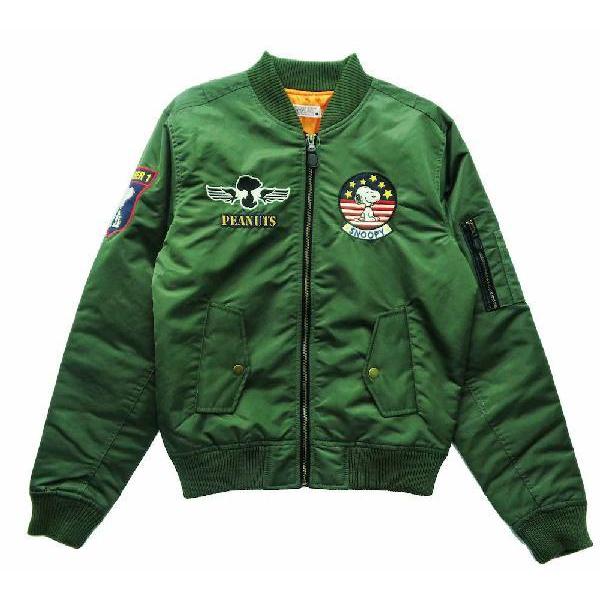 送料無料 秋冬物新作 S04 775ma 1メンズ Ma 1アルファ ジャケット Ma 1レディース フライトジャケット ファッション通販 Snoopy スヌーピー