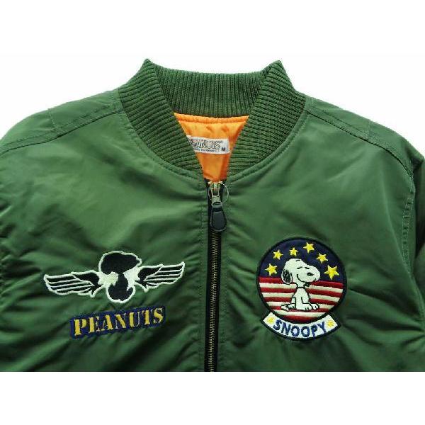 送料無料 秋冬物新作 S04 775ma 1メンズ Ma 1アルファ ジャケット スヌーピー Ma 1レディース Snoopy フライトジャケット S14 775sp Def Collection 通販 Yahoo ショッピング