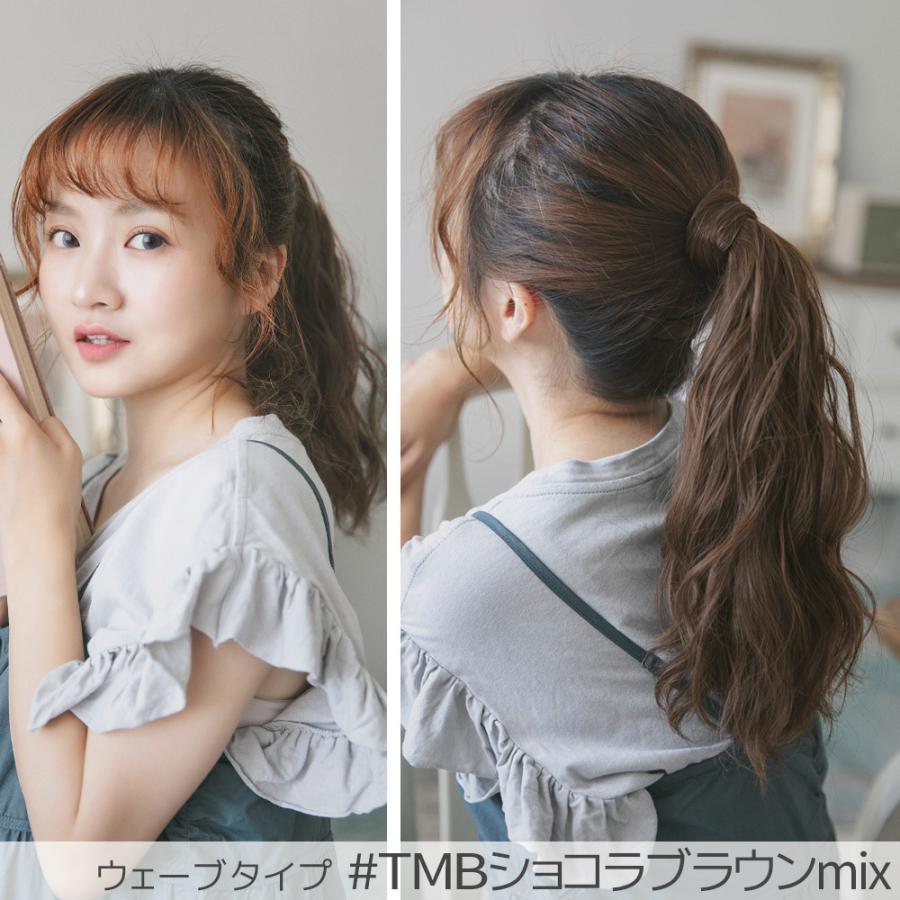 ウィッグ ポニーテール グラデーション エクステ 自然 つけ毛 キッズ ポニーテールウィッグ ツインテール ツートン ウイッグ コスプレ ハロウィン FKR | Brightlele | 10